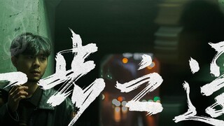 Use Sony 6400 to shoot the whole set at zero cost! Earn 20,000 yuan!