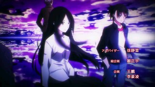 Hitori No Shita: The Outcast Season 1 Episode 5 Sub Indo