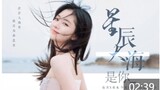 [FMV3] 谭松韵 - Đàm Tùng Vận - Tan Song Yun - Drama collection