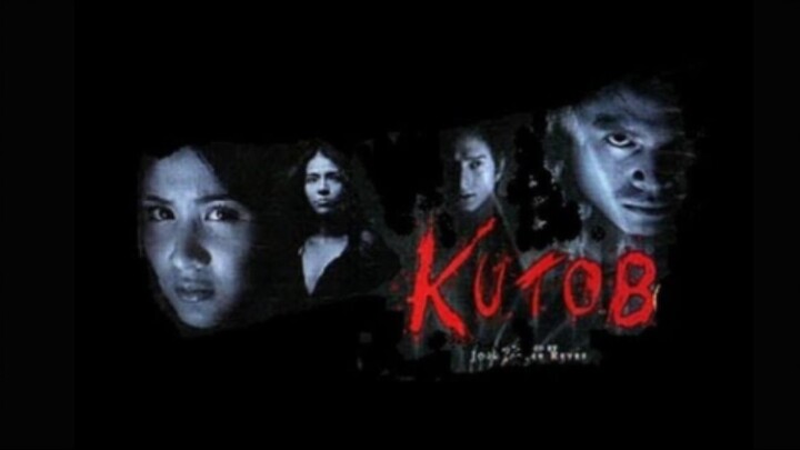 Kutob (2005) full movie