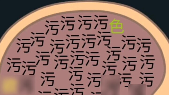 Uji apa yang ada di pikiran karakter One Piece (1)