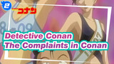 Detective Conan|Watch and laugh!Complaints in Conan_2