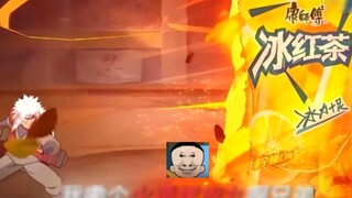 Tôi muốn uống trà đá!