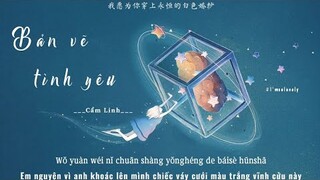 [Vietsub] Bản Vẽ Tình Yêu - Cẩm Linh 🌸 戀愛畫板- 錦零 ❤️ (Tiktok song) 🌧️☔