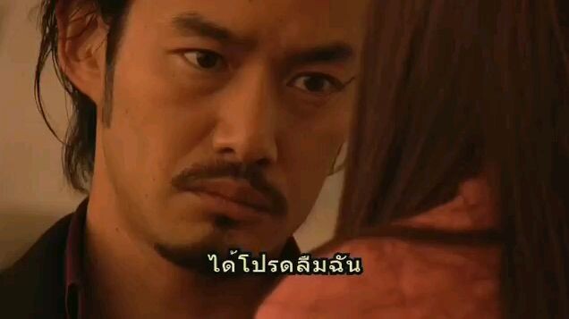 Rondo ep11 ซับไทย END