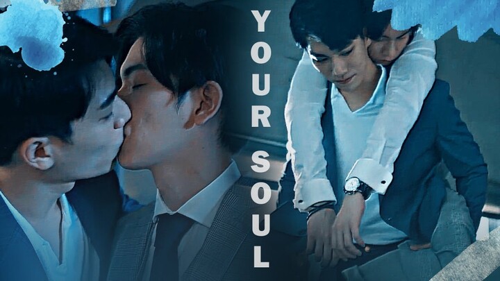 Gao Shi De ✘ Zhou Shu Yi [2x05] ► Your Soul