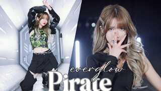 太空女海盗 | 在心里强势插旗占领【Everglow-Pirate】