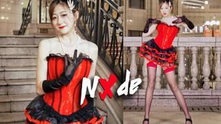 Nxde❤我生来裸露，肮脏的是你