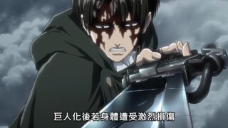利威尔为什么不用钩锁钩皮克
