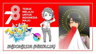 [KRITA SPEEDPAINT] Indonesia (Hetalia)