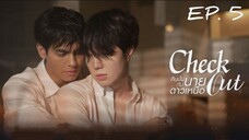 🇹🇭 CheckOut (2022) - Episode 05 Eng Sub