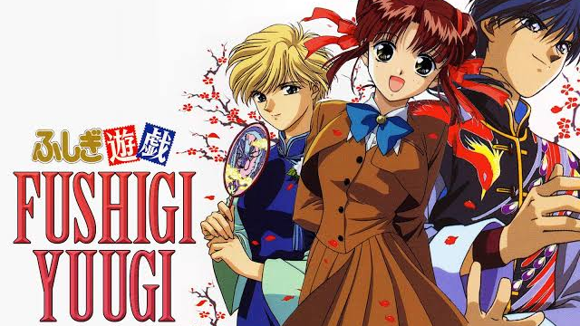 Fushigi Yuugi (Ep6) English Dub