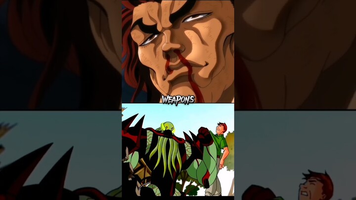 Юдзиро(Баки) Против Вилгакс(Бен 10:Классик) #ben10#баки#вилгакс#юдзиро#бен10#baki#whoisstrongest