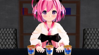 【Blue MMD】Looking for Acup