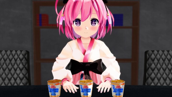 【Blue MMD】กำลังมองหา Acup