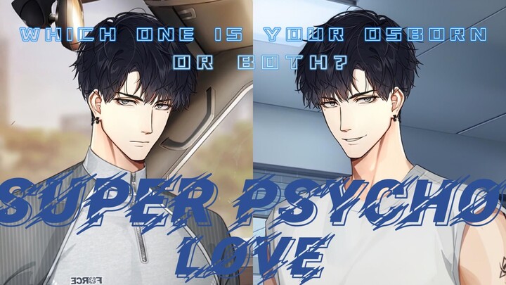 【光与夜之恋｜萧逸】super psycho love