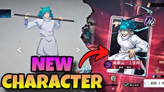 Jujutsu Duel/Sorcerer NEW UR: HAJIME KASHIMO! Skill Description in CN Server