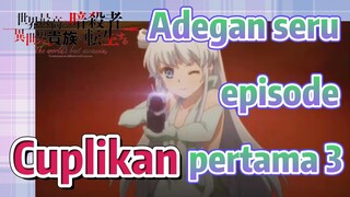 [Reincarnated Assassin]Cuplikan |  Adegan seru episode pertama 3
