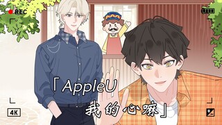 「一号咖啡屋EP.12」雄鹰豹子一样地跟着五一假期走了……雄鹰豹子一样地跟着五一假期走了……