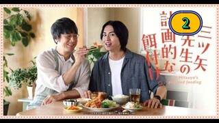 🇯🇵 [2024] MR. MITSUYA'S PLANNED FEEDING | EPISODE 2