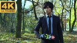 [4K Reset] 01 The real protagonist · Fuba Jian · Kamen Rider Vulcan full form ➕ full skill introduct