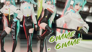 全小区的人知道我是二次元这件事终究还是瞒不住了❤️停车场下的Gimme×Gimme❤️初音赛车cos