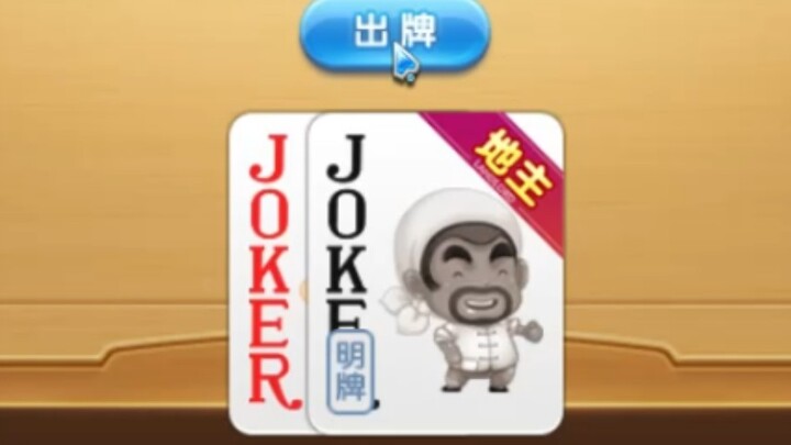 坐地起价价价价价价价