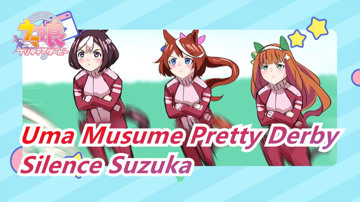 [Uma Musume Pretty Derby] Suzuka Diam