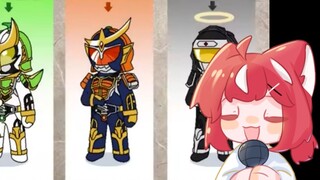 Sing 118 lines of Kamen Rider belt tone in one breath