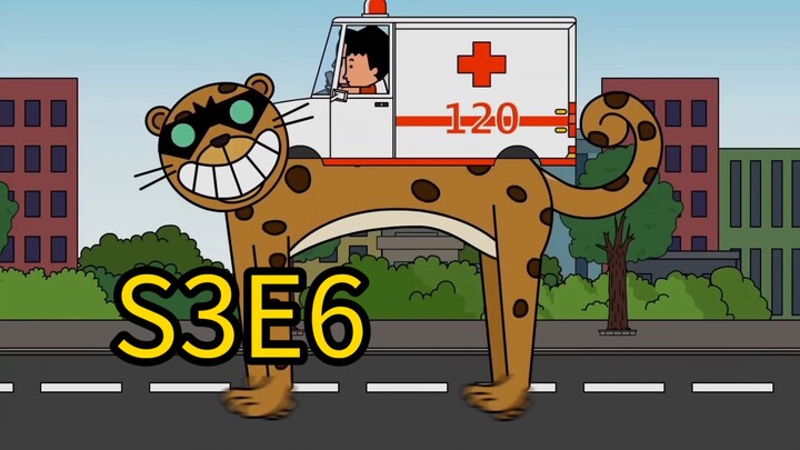《禽兽超人》S3E6 闯关