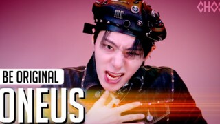 【ONEUS】新歌Baila Conmigo舞蹈版！