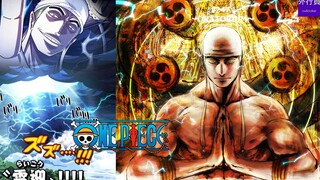 One Piece Special #582: Enelu, the God Who Can Only Be Defeated by Luffy (Strength)