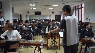 Genshin Impact BGM "Glass Moon" Latihan Orkestra Simfoni Elektroakustik Nasional SMA Nanyang 2023.4.