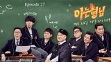 160604 Knowing Bros E27 Twice [English Subbed]
