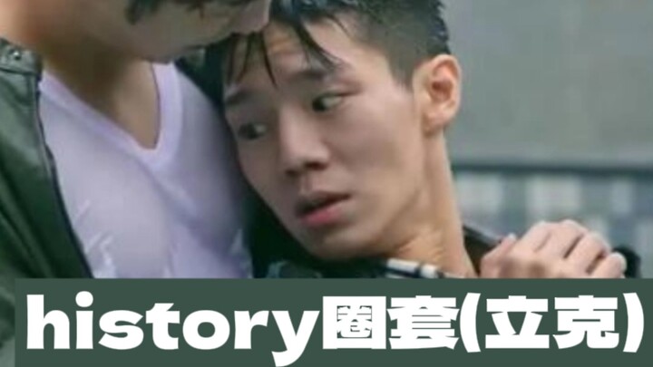 [Sub-CP (02)] พูดตรงๆ ว่าใครจะไม่น้ำลายไหลเมื่อเห็นกล้ามหน้าอกพวกนี้บ้างล่ะ