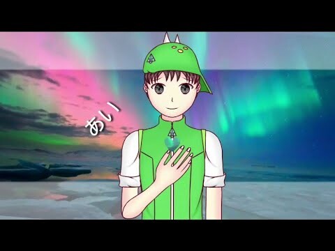 Boboiboy Daun Hp Meme |Background By - SeleneKittenオンライン -|