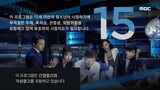 PARTNER FOR JUSTICE S1_18