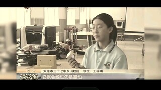 你先别介绍了，我问你个事