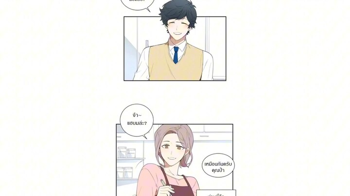 ดอกซากุระหลังฤดูหนาว