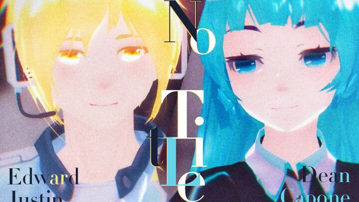 【贾迪||赛尔号拟人MMD】No Title（贾站0711生日快乐）