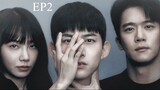 Blind EP2 | Korean drama(2022)