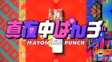 Mayonaka Punch - 01 Sub Indo