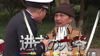 【进击の大爷】只能拉亿点点