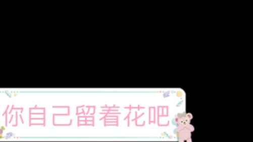 ใช้เงินผี 1 ล้านล้านบาท หลอกคนโกงให้คลั่งไคล้