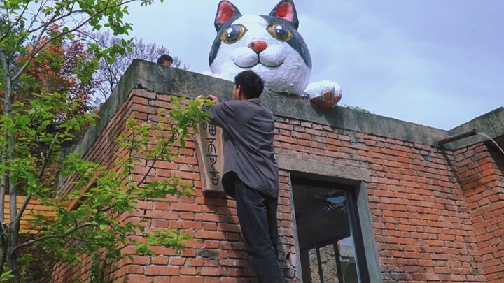 Kerajinan Tangan|Membuat Kucing Gemuk Besar di Atap Rumah