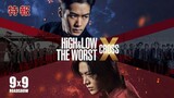 High & Low the Worst X Cross