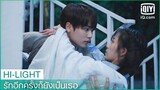 "ซู"อุ้ม"ซาง"ไปโรงพยาบาล​ | รักอีกครั้งก็ยังเป็นเธอ (Crush)  EP.8 ซับไทย | iQiyi Thailand