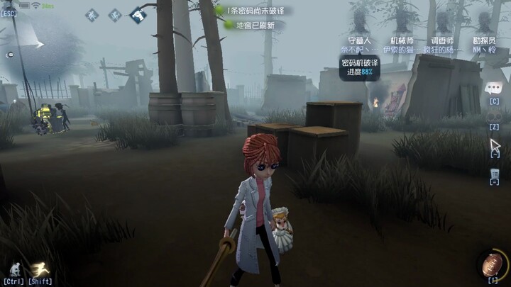 Identity V: Haiyuan Ai in actual combat, except for the head, everything else is 100% restored!