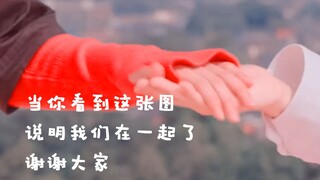 【七夕特供/糖分超标】这就是特摄吗爱了爱了