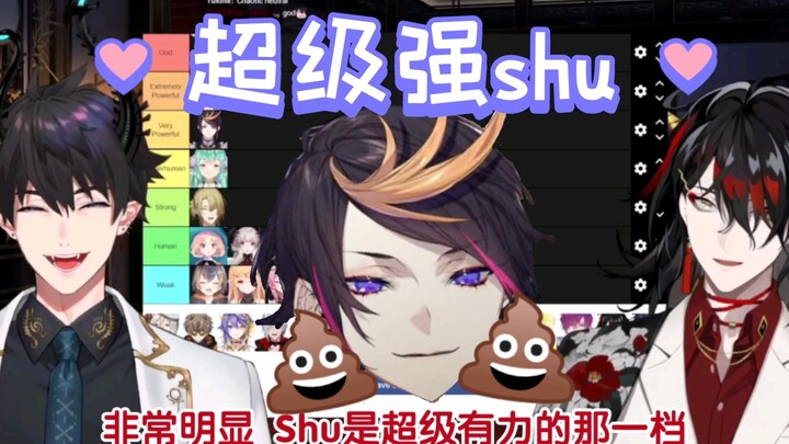 【Vox/Ren/渣熟】小盒和人字拖瑞平树鸭米糯1